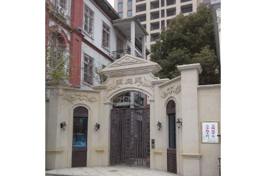 洞庭苑 洞庭苑