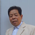 李廣居(中國書法家協會會員) 李廣居(中國書法家協會會員)