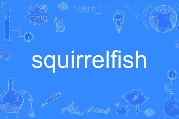 squirrelfish squirrelfish