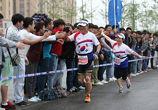 丹東鴨綠江國際馬拉松賽