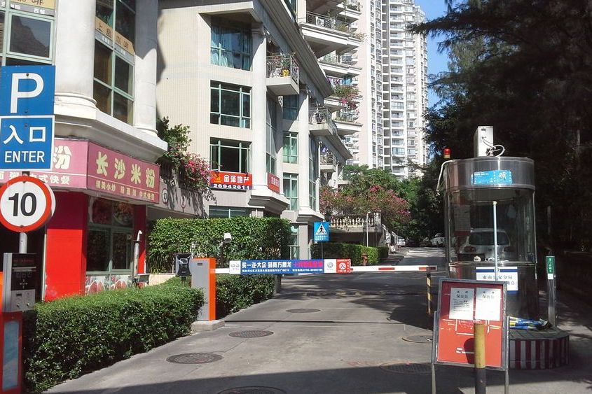美加廣場 美加廣場