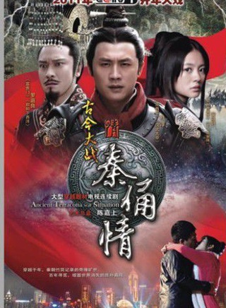 由立平 由立平