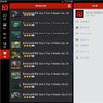 Dota2視頻解說 Dota2視頻解說
