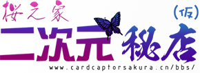 暫定logo