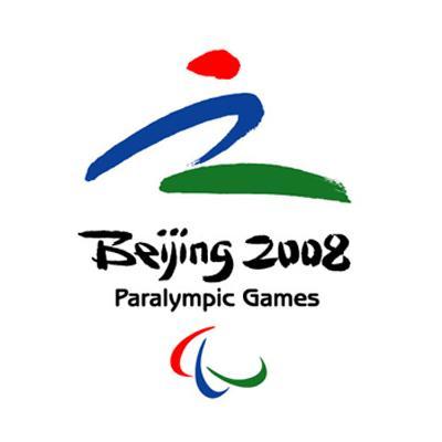 2008年北京殘奧會會徽