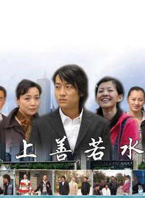 端木新卉