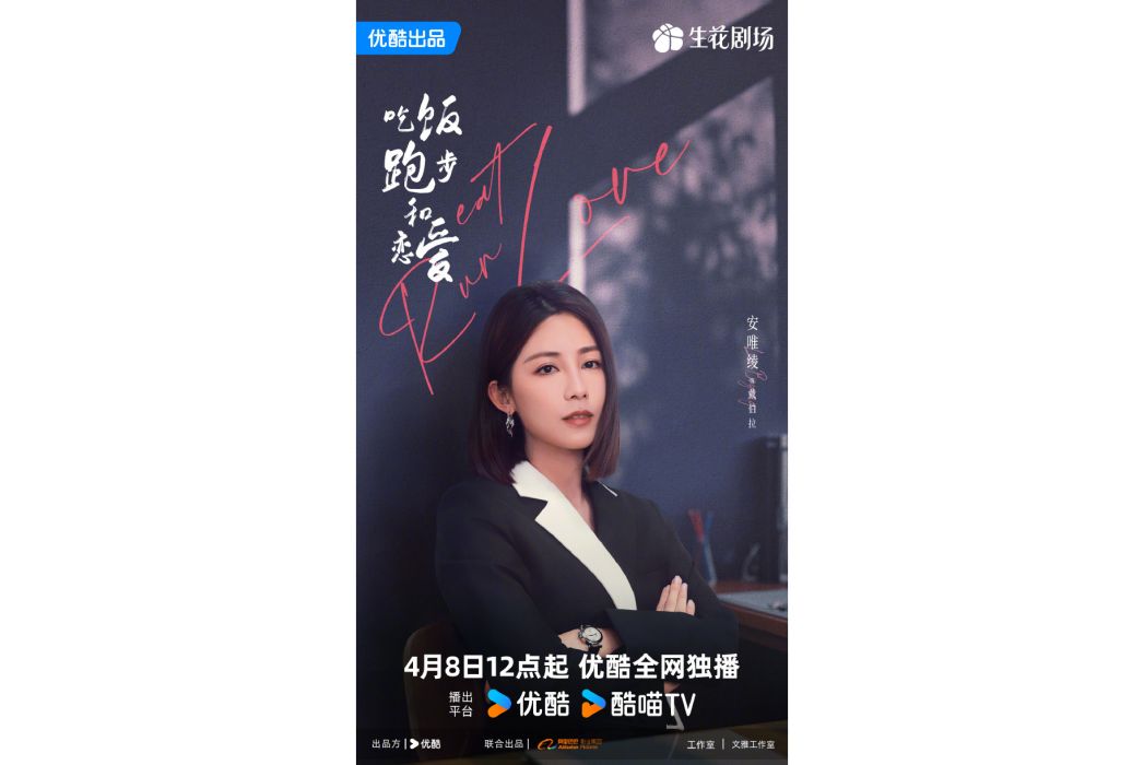 戴伯拉 戴伯拉