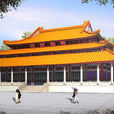 威德寺 威德寺
