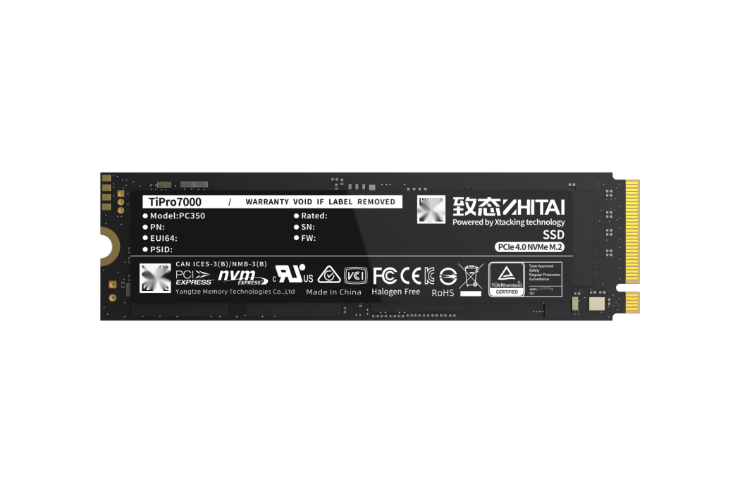 致態TiPro7000 致態TiPro7000