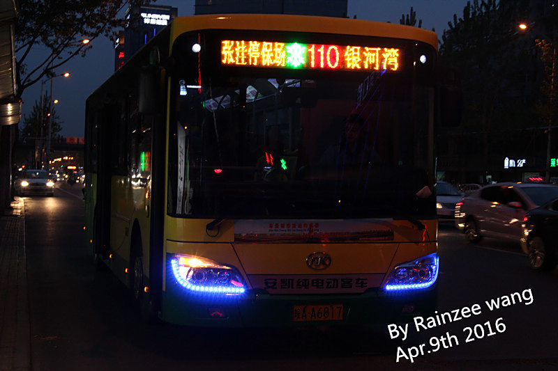 合肥公交110路 合肥公交110路