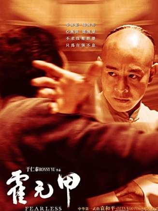 商亞鵬