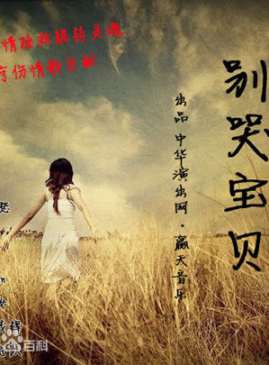 何靜 何靜