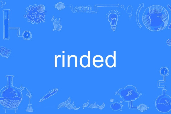 rinded rinded