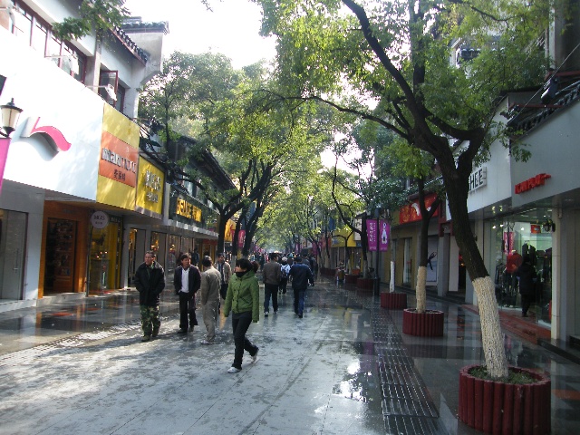 南京夫子廟商業街
