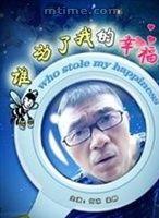 梁靜(中國大陸女演員)