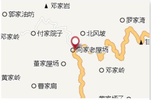 羊五埡 羊五埡