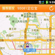 90581保潔 90581保潔