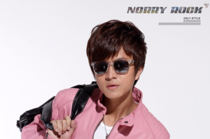 norry rock