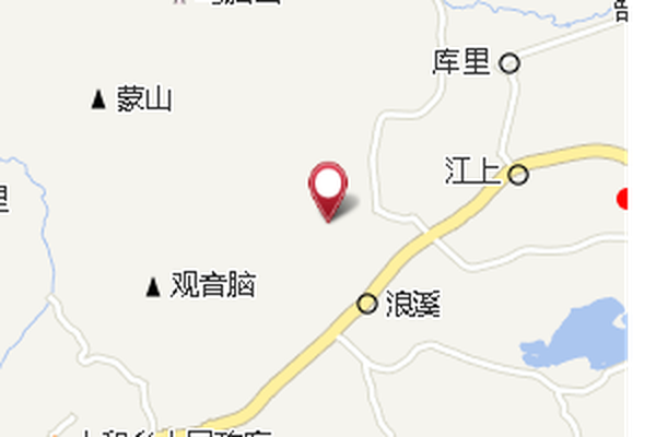 關前 關前