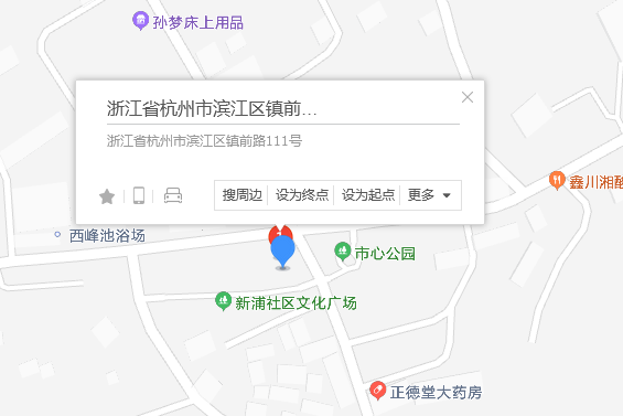 鎮前路111號 鎮前路111號