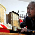 膠囊墓地 膠囊墓地
