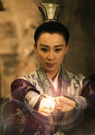 蜀山戰紀之劍俠傳奇(蜀山戰紀（2015年電視劇）)