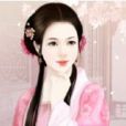君相逢 君相逢