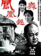 閆學晶(閻學晶) 閆學晶(閻學晶)