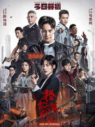 陳瑤 陳瑤