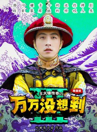白客 白客