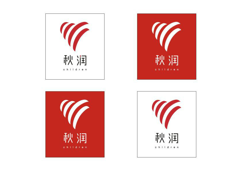 秋潤logo