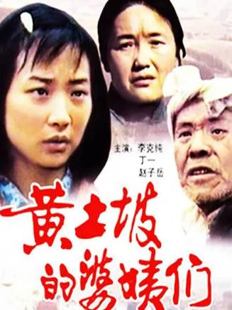 李樹楠
