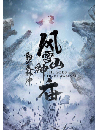 周仕祺 周仕祺