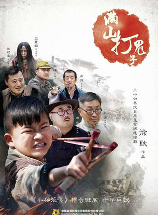 於歌