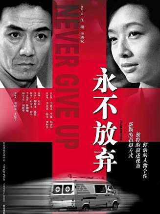大力 大力