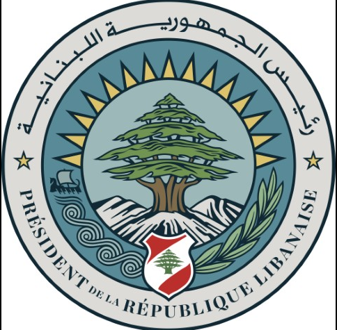 黎巴嫩總統