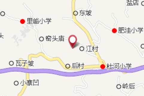 江子樹底 江子樹底