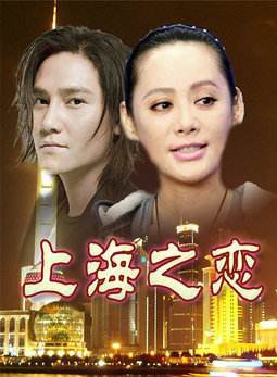 蒙嘉慧 蒙嘉慧