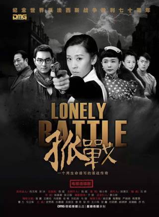 吳泳靚 吳泳靚