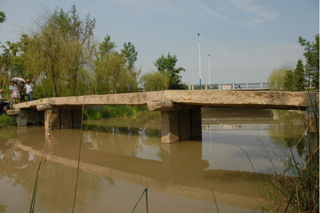 西莊橋 西莊橋