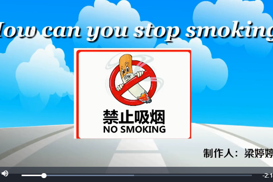 how can you stop smoking how can you stop smoking