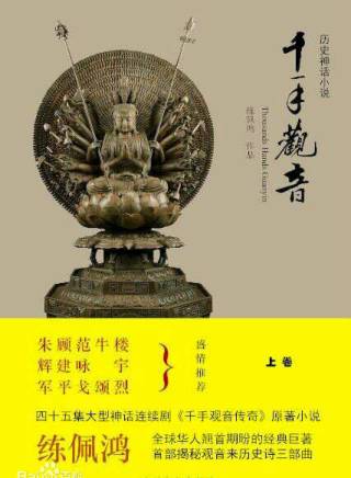 李卓揚 李卓揚