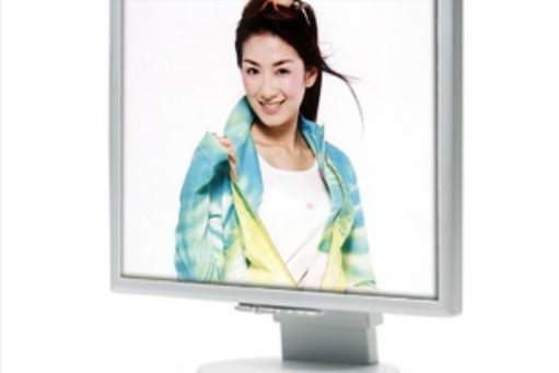 NEC 1970NX NEC 1970NX