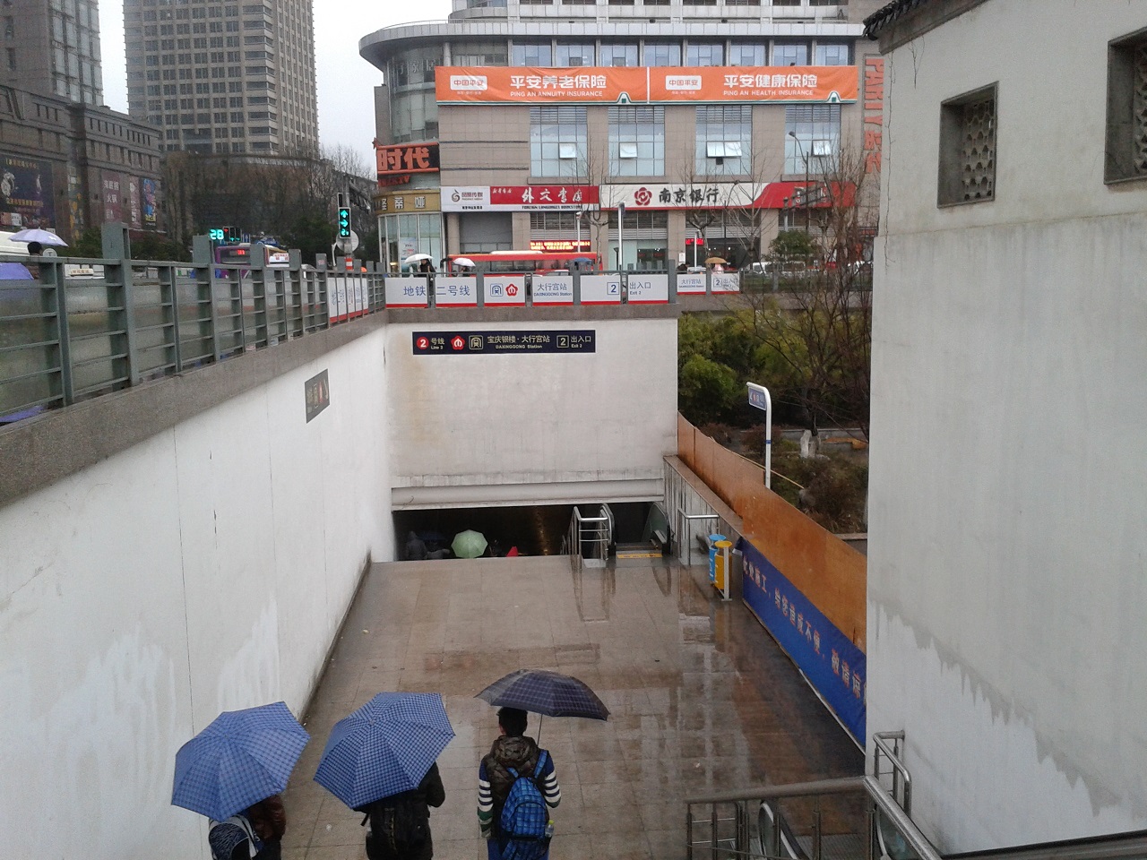 2013南京捷運大行宮站2號出入口