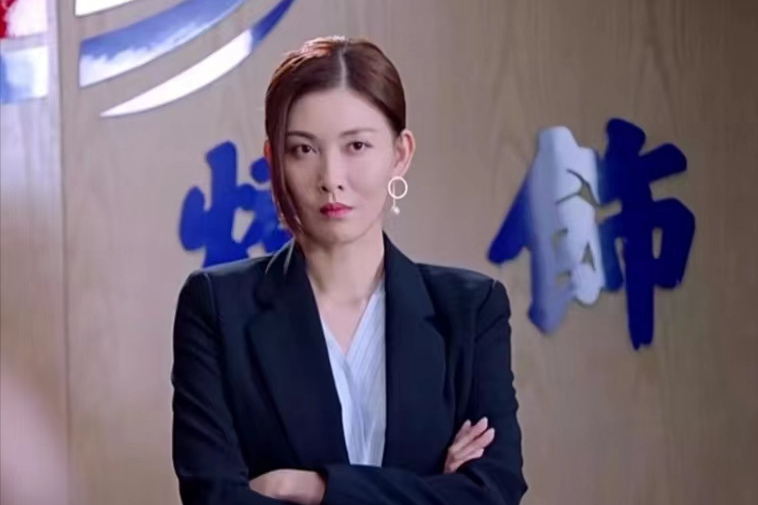 歐陽春(《灣區兒女》中角色) 歐陽春(《灣區兒女》中角色)