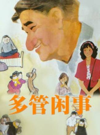 程之(程會春) 程之(程會春)