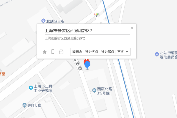西藏北路329號