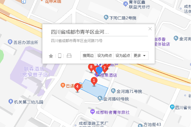 金河路75號 金河路75號