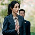 羅欣然(2020年電視劇《巡迴檢察組》中的角色) 羅欣然(2020年電視劇《巡迴檢察組》中的角色)