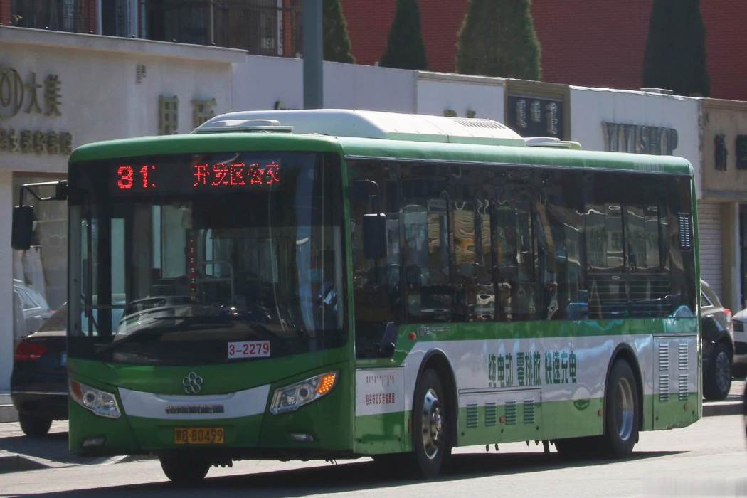包頭公交31路 包頭公交31路